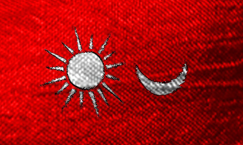 ತುಲು ಒರಿಪಾಲೆ